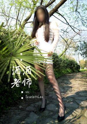 大夜在线观看_BD高清在线