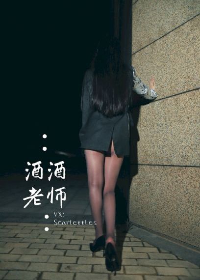 恋爱的味道_云播放粤语日本成人在线