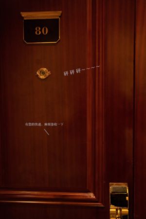 假面骑士drive在线观看_1080动漫免费观看