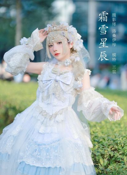 《花间令》_剧情片免费观看