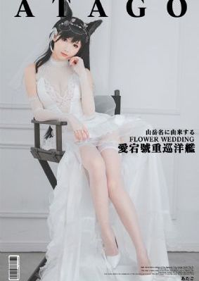 聊斋志异第二部_高清免费全集观看