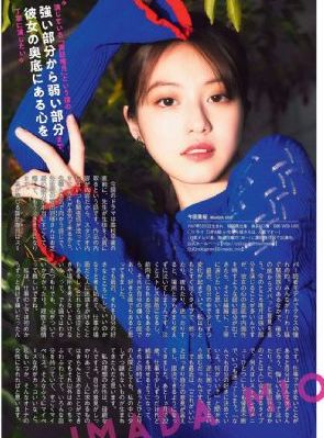 女子监狱3_HD高清在线