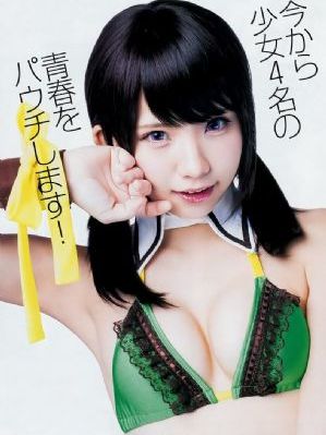 黑帮大佬和我的365 第一季_DVD免费观看