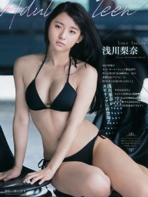 舞法天女之绚彩归来免费观看_1080最新电影在线观看