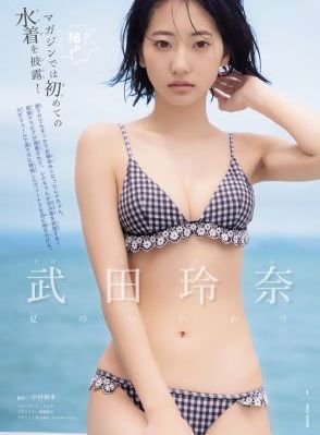 无法抗拒的他电视剧免费观看_1080在线观看视频