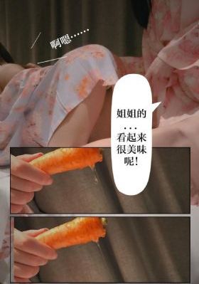 四虎美女_剧情片迅雷电影在线